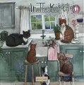 Puzzle 1000 Koty w kuchni - tantis.pl