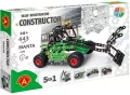 Mały Konstruktor - Manta 5w1 8+ - tantis.pl