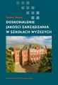 Doskonalenie jakości zarządzania w szkołach wyższych - tantis.pl
