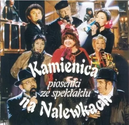 Kamienica na Nalewkach. CD
