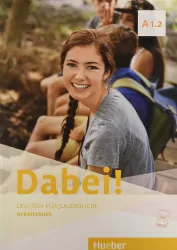 Hueber. Dabei! A1.2 AB