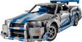 LEGO® Technic. Samochód Nissan Skyline GT-R (R34) z filmu Za szybcy, za wściekli 42210 - tantis.pl