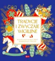 Tradycje i zwyczaje wigilijne - tantis.pl
