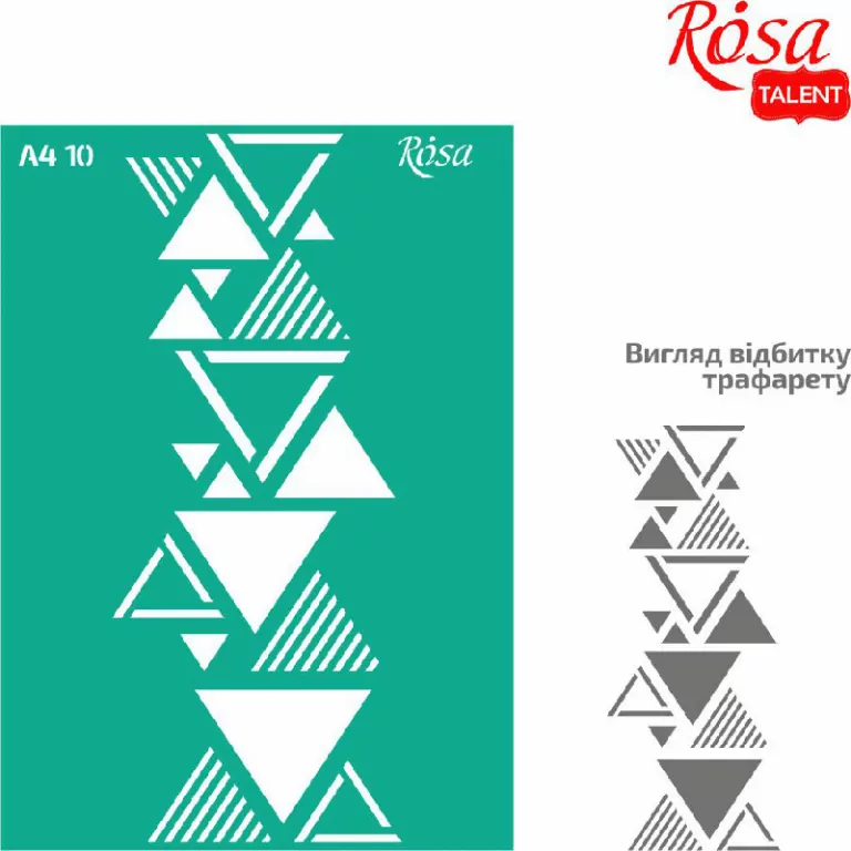 Szablon samoprzylepny wielokrotnego użytku trójkąty 21x29.7cm - tantis.pl