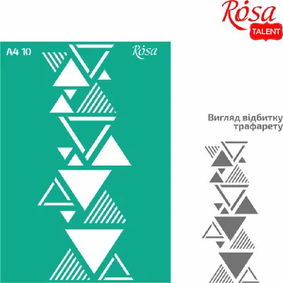 Szablon samoprzylepny wielokrotnego użytku trójkąty 21x29.7cm