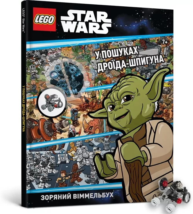 LEGO® Star Wars. w poszukiwaniu droida szpiegowskiego - tantis.pl