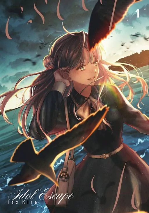 Idol Escape. Tom 1 - tantis.pl