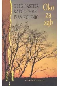 Oko za ząb - tantis.pl