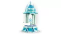 LEGO® Disney Frozen. Magiczna karuzela Anny i Elzy. 43218 - tantis.pl