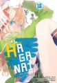 HAGANAI. Nie mam wielu przyjaciół. Tom 16 - tantis.pl
