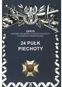 24 Pułk Piechoty