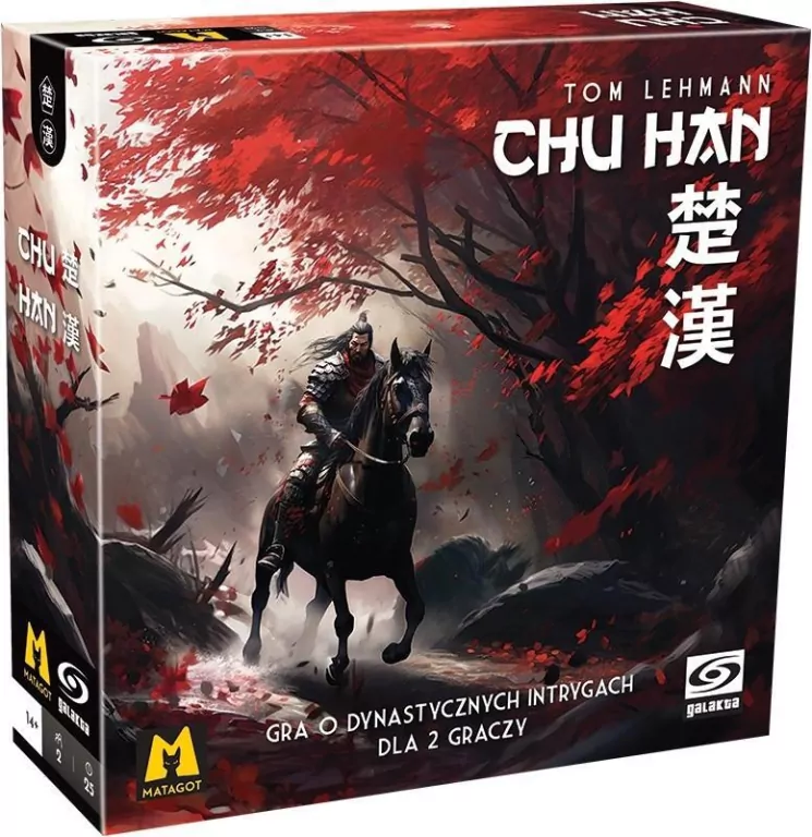 Chu Han GALAKTA - tantis.pl