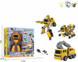 Betoniarka Transformująca światło/dźwięk