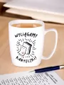 Kubek Wyciągamy karteczki - tantis.pl