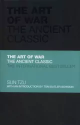 The Art of War wer. angielska