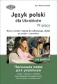 Język polski dla Ukraińców. W pracy - tantis.pl