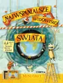 Najwspanialsze widowisko świata - tantis.pl