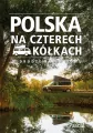 Polska na czterech kółkach - tantis.pl