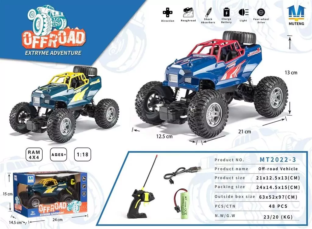 Pojazd R/C + ładowarka - tantis.pl