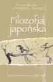 Filozofia japońska - tantis.pl