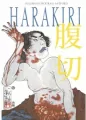 Harakiri - tantis.pl