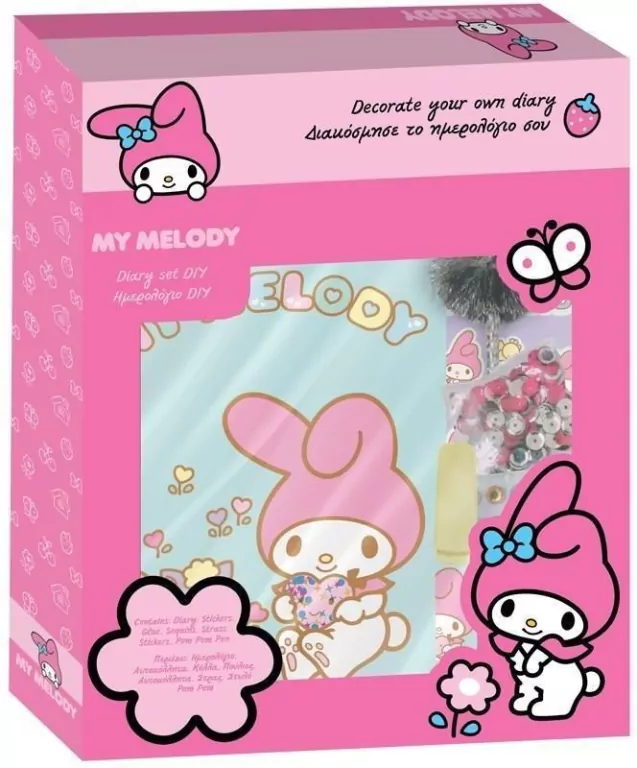Pamiętnik z akcesoriami my melody - tantis.pl