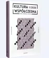 Kultura Współczesna 1/2026 Nawiedzone media - tantis.pl