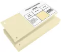 PRZEKLADKA 105X235 KART KREM OP100SZT NETU - tantis.pl