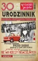 Kartka okolicznościowa. Urodziny 30. U45 - tantis.pl
