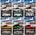 Hot Wheels Samochodzik Vintage mix (10szt) - tantis.pl