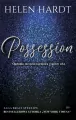 Possession - tantis.pl