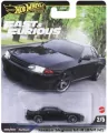 Hot Wheels Premium Szybcy i wściekli JBL97 - tantis.pl