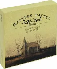 Pastele suche Master F 2048 48 kolorów - tantis.pl