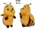 Pszczoła 25cm - tantis.pl