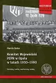 Komitet Wojewódzki PZPR w Opolu w latach 1950-1990 - tantis.pl