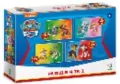 Puzzle. Peppa Pig 4 in1 - tantis.pl