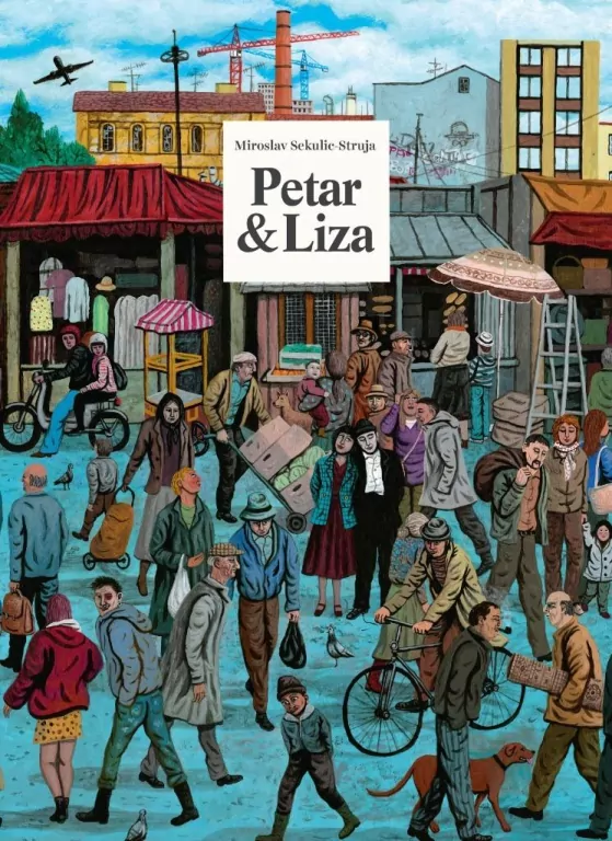 Petar i Liza - tantis.pl