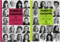Pakiet: Kobiece gadanie Część 1 i 2. Varia - tantis.pl