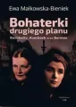 Bohaterki drugiego planu - tantis.pl