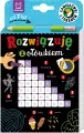 Rozwiązuję z ołówkiem. Łamigłówki z tukanem - tantis.pl