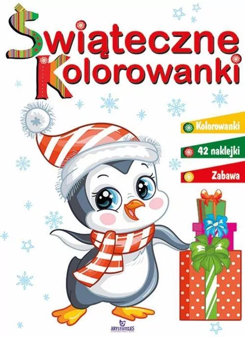 Świąteczne kolorowanki - tantis.pl