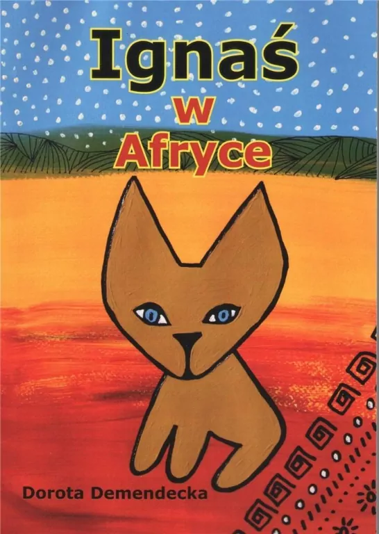 Ignaś w Afryce - tantis.pl