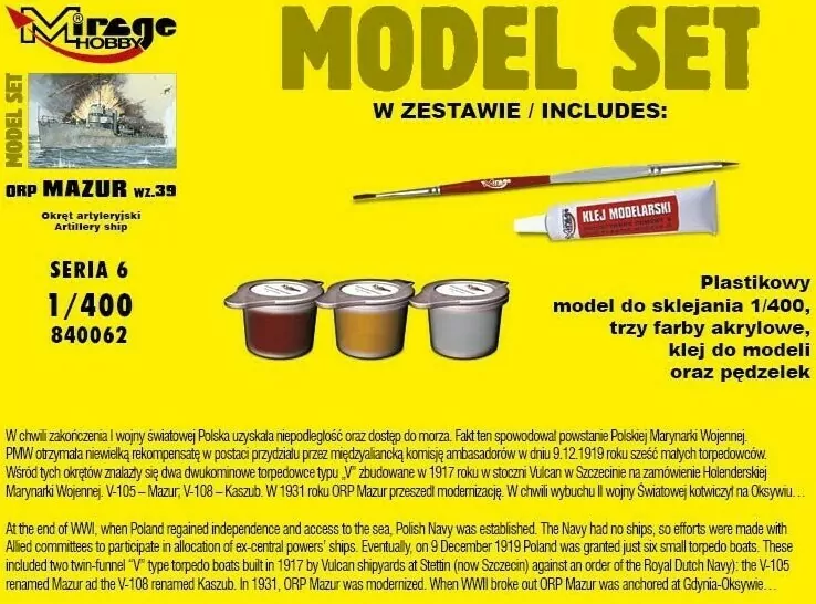 Okręt Artyleryjski ORP "MAZUR" - tantis.pl