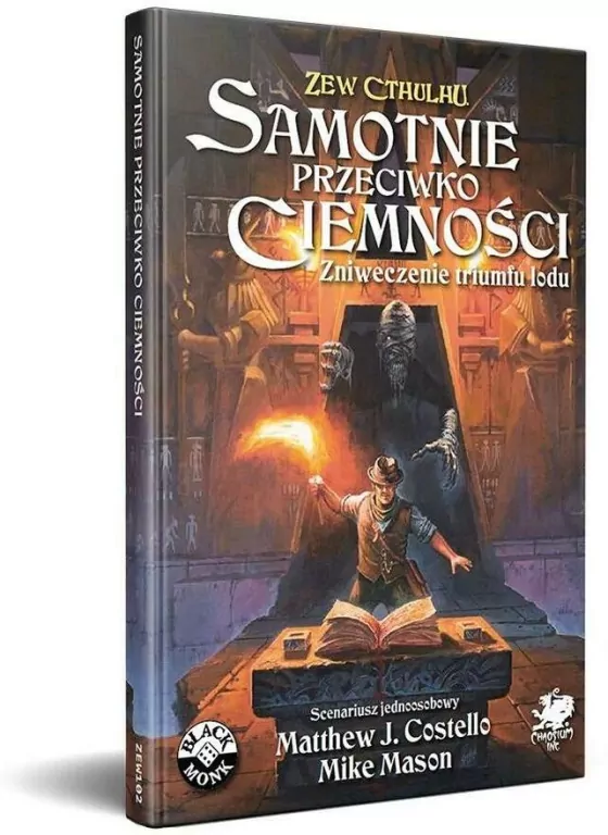Samotnie przeciwko ciemności - tantis.pl