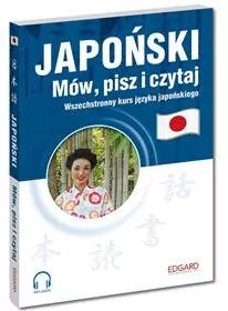 Japoński. Mów, pisz i czytaj - tantis.pl