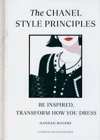 The Chanel Style Principles