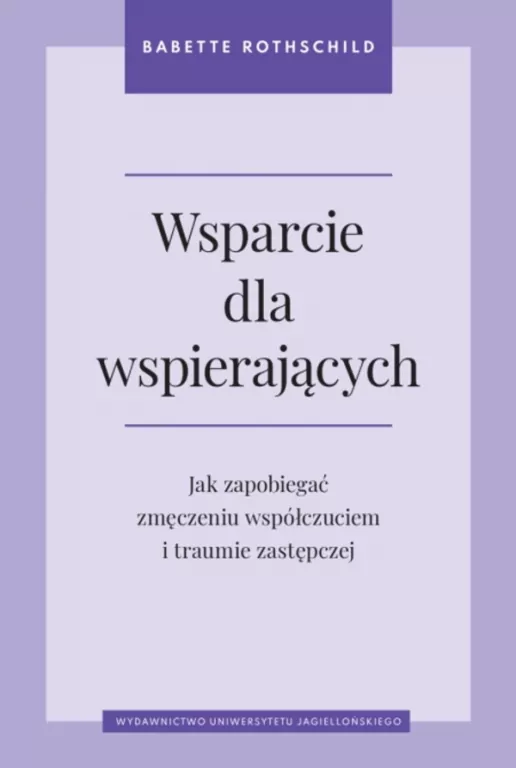 Wsparcie dla wspierających - tantis.pl
