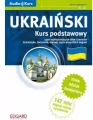 Ukraiński. Kurs podstawowy - tantis.pl