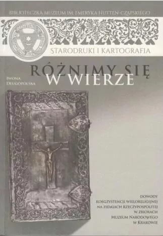 Różnimy się w wierze - tantis.pl