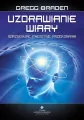 Uzdrawianie wiary. Odrzucając fałszywe przekonania - tantis.pl